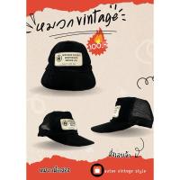 ราคา หมวกวินเทจสีดำผ้าลูกฟูกอาร์มโตๆสวยๆ (29522142071)