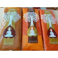 ราคา ผ้าไตร ผ้าไตรโทเร ไตรเต็ม ไตรครอง ไตรจีวร 7ชิ้น 1.9 เมตร (3334802549)