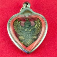 ราคา **33** เหรียญ พญาครุฑมหาลาภ วัดโพธิ์ทอง ด้านหลังรูปสเด็จพ่อ ร.5 เนื้อทองเหลือง กรอบสแตนเลสแท้ แถมฟรีผ้ายันต์ dee (53103680398)