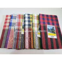 ราคา ผ้าขาวม้า ผ้าขาวม้าอย่างดี ผ้าขาวม้าตรารถไฟ ขนาดใหญ่ (4973724701)