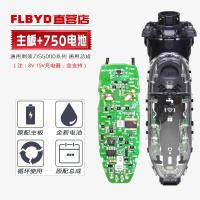 ราคา เหมาะสําหรับมีดโกน Philips ของแท้ S5370 S5380 S5390 S5560 S5570 เมนบอร์ดแผงวงจร (56506660202)