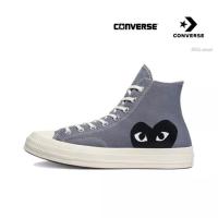 ราคา Comme des Garcons Play x Converse Chuck Taylor All Star 1970s Rei Kawakubo grey black ของแท้ 100% แนะนำ (18930240732)