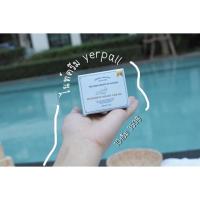 ราคา ไนท์ครีม yerpall night cream ( แพคเกจใหม่ล่าสุด ) (5115421033)