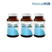 ราคา Vistra Salmon Fish Oil 1000 mg วิสทร้า น้ำมันปลาแซลมอน 1000 มก ขนาด 75 เม็ด จำนวน 3 ขวด (3X13069) (1452221986)
