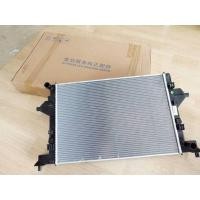 ราคา หม้อน้ำ MG new MG5 เครื่อง 1.5 ปี 2021 - ปัจจุบัน (40013489138)