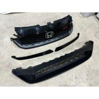 ราคา ชุดหน้ากระจังคิ้วบนไฟช่องลม CityRS ตัว 5 ประตู ปี2024 แท้มือสอง (44064725238)