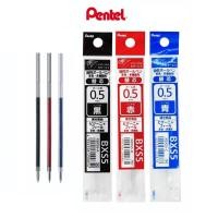 ราคา PENTEL ไส้ปากกาลูกลื่น CALME รุ่น 3 กด ขนาด 0.5 มม. (15973296551)
