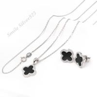 ราคา สร้อยคอเงินแท้ 92.5% Italy ชุบทองคำขาว + จี้ Onyx ประดับเพชรสวิส CZ (28201161520)