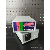 ราคา USB DMX 512 / DONGLE USB DMX 512 (40110305595)