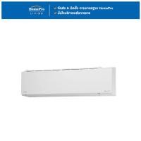 ราคา CARRIER แอร์ผนัง 42TVAB016WI/38TVAB016I 15000 บีทียู อินเวอร์เตอร์ จัดส่งโดย HomePro (24668855109)