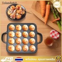 ราคา 16 หลุมเหล็กหล่อทาโกะยากิกระทะย่างนอนสติ๊กทาโกะยากิชงปลาหมึกบอลแพนเค้กชงเครื่องครัวเครื่องครัว (24747523063)