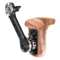 ราคา SMALLRIG ด้ามจับไม้ขนาดเล็กด้านขวา Arri Rosette 1941 (3693296010)