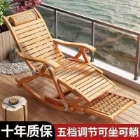 ราคา เก้าอี้หวายเก้าอี้เอนกายโยกเก้าอี้นอนไม้ไผ่งีบโยกไม้เนื้อแข็งครัวเรือนพักผ่อนเก้าอี้โยกรองเท้าแตะเก้าอี้ข (51755263429)