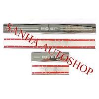 ราคา ชายบันไดประตูสแตนเลส MG EP ชายบันได กันรอยประตู สคัพเพลท สครับเพลทกันรอย กาบประตู กันรอยชายบันได ครอบชายบันได (23761008448)