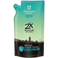 ราคา LeeMart ครีมอาบน้ำ โชกุบุสซี โมโนกาตาริ SHOKUBUTSU MONOGATARI 400ML อาบน้ำ โชกุบุซซี มอยเจอร์ รีแลกซ์ สีดำ-ฟ้า ขนาด 4... (24941280584)