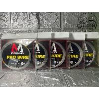ราคา สายสลิงตกปลา M POMAR ProWire 1x7 ยาว 10m/ซอง (18130737871)