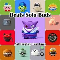 ราคา ขายร้อนสําหรับ Beats Solo Buds Case Casing Soft Silicone Headphone Case Super Cool Cartoon (28763977096)