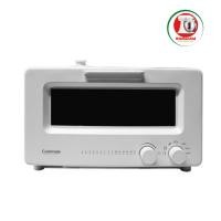 ราคา Cuizimate เตาอบไอน้ำ 10 ลิตร สีขาว (23848487453)