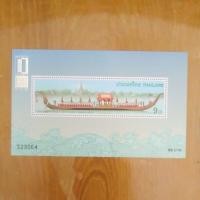 ราคา แสตมป์ติดซองจดหมาย แสตมป์สะสม แสตมป์ไปรษณีย์ แบบชุดใช้งานได้จริง (25884092207)