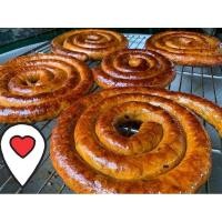 ราคา นรินทร์ไส้อั่วสมุนไพรแบบสูญญากาศ500กรัม (4587130024)