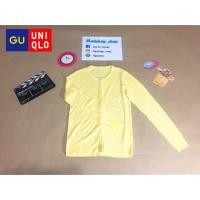 ราคา เสื้อคลุมคาร์ดิแกนแบรนด์ gu/uniqlo สีเหลืองอ่อน (1249638434)