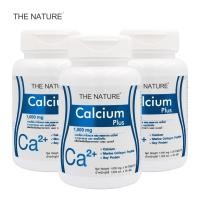 ราคา แคลเซียม พลัส x 3 ขวด มารีน คอลลาเจน เปปไทด์ ซอยโปรตีน เดอะ เนเจอร์ Calcium Plus Collagen peptide Soy Protein THE NATURE (5157864886)