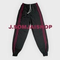 ราคา กางเกงวอร์มขายาว วอร์มนักเรียน ใส่เข้าค่าย ทหาร ตำรวจ (23641652185)