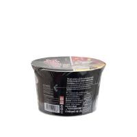 ราคา ซัมยัง ราเม็งกึ่งสำเร็จรูปโบว์ลแบบแห้ง รสไก่สูตรเผ็ด 105ก. samyang (11527104522)