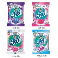 ราคา แอทแทค อีซี่ ผงซักฟอก 2500-2700 กรัม ปริมาณระบุในรายละเอียด Attack Easy 2500-2700 g. (22074330667)