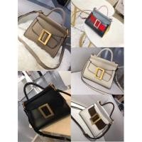 ราคา กระเป๋าหนัง PU Boyy Karl premium (2244033851)