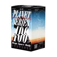ราคา Mega Space Molly planet 400% Pop Mart พร้อมส่งจากไทย ของใหม่ (ลุ้น Secret) (29709077012)