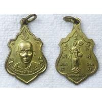 ราคา เหรียญหลวงพ่อดี วัดหนองจอก นครราชสีมา หลัง พระสิวลี ดี ดี ทวีลาภ เนื้อทองเหลือง ขนาดเล็ก (49400347216)