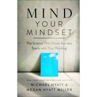 ราคา BBW หนังสือ Mind Your Mindset By Michael Hyatt ISBN: 9780801094705 (27126301656)