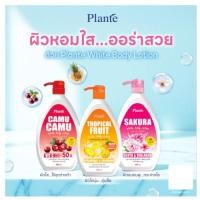 ราคา Plante แพลนเต้ บอดี้ โลชั่น โลชั่นบำรุงผิว SPF 50 PA+++ ปริมาณ 850 มล. (25016635039)