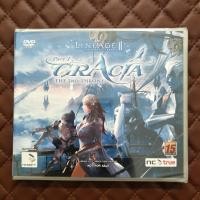 ราคา แผ่นซีดี Lineage II : Part I GRACIA THE 2nd THRONE (DVD rom) (2975086565)