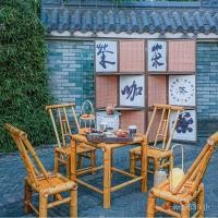 ราคา โต๊ะน้ําชาโต๊ะกาแฟ สมัยเก่าโต๊ะไม้ไผ่เก้าอี้ไม้ไผ่เฟอร์นิเจอร์ตารางตารางตารางตารางลานรวมกันกลางแจ้งผลิตภัณฑ์ไม้ไผ่โต๊ะไม้ไผ่ย้อนยุค เซจ (41928326209)