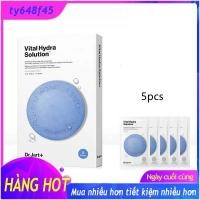 ราคา DR. JART เปา ทีสัน ดร. Jart + Dermask Vital Hydra Water Jet Solution (5 ชิ้น) [ดร. ขวด] มาส์กกล่องยาสีน้ําเงินและสีเขียวให้ความชุ่มชื้น 5 ชิ้น (52356829073)
