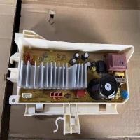 ราคา แผ่นขับสำหรับเครื่องซักผ้าแบบถังนอน Xiaomi/Mijia (X2369-001-2015) (56201718771)