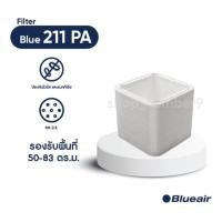 ราคา Blueair ไส้กรองอากาศ รุ่น Blue Pure 211 แบบ Particle Filter แบบกรองฝุ่น (13802448355)