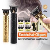 ราคา ปัตตาเลี่ยนตัดผมไฟฟ้า เครื่องโกนหนวด ไฟฟ้า ชาร์จ USB ปัตตาเลี่ยนไร้สาย ปัตตาเลี่ยนใช้ได้ทั้งเด็กและผู้ใหญ่ (27285395212)