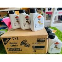 ราคา น้ำมัน2ที ราคาต่อกระป๋อง 0.5ลิตร คาสตรอล castrol น้ำมันออโต้ลูป 2จังหวะ น้ำมัน2T 2T น้ำมัน (19073033615)