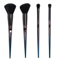 ราคา แปรงแต่งหน้า Mei Linda Midnight Blue Brush (2066264829)