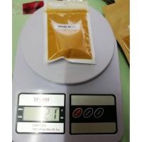 ราคา สมุนไพรขัดผิว 20 กรัม ทานาคา ขมิ้นผง (1729953062)