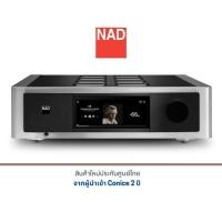 ราคา NAD M33 BluoS Streaming DAC Amplifier (23779672515)
