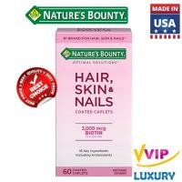 ราคา exp10/2025 Nature's Bounty Optimal Solutions Hair, Skin & Nails 60 Caplets (24887259326)