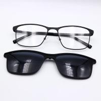 ราคา แว่นตาพร้อมคลิปออน DP33101 C1 (24316381992)