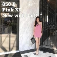 ราคา Tuusuaphabrand (1585464221)