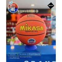 ราคา ลูกบาสเกตบอล ลิขสิทธิ์แท้ 100% จาก Mikasa เบอร์ 7 รหัส MS-1110 (41424230370)