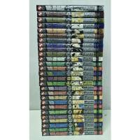 ราคา แขนกลคนแปรธาตุ 1-27 จบ (9697209358)