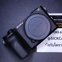 ราคา Sony A6600 (สินค้ามือสอง) (14295380926)